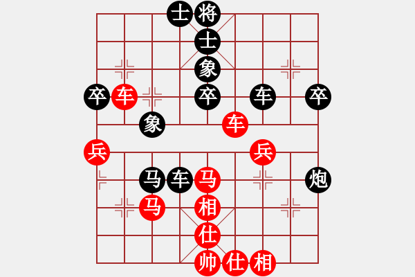 象棋棋譜圖片：十仔吳(4段)-和-獨(dú)卒擒王(3段) - 步數(shù)：60 