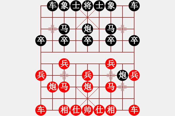 象棋棋譜圖片：清仁福壽（業(yè)5-3）先勝龍哥（業(yè)7-2）201904172317.pgn - 步數(shù)：10 