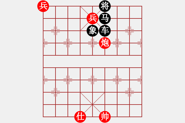 象棋棋譜圖片：老兵偷渡 - 步數(shù)：0 