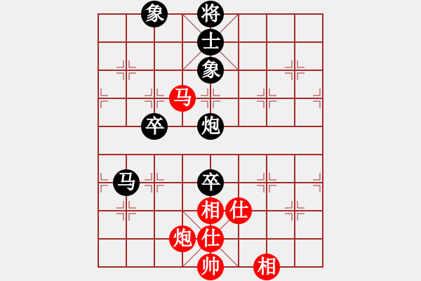 象棋棋譜圖片：肥豬豬(3段)-負(fù)-成都隱士(6段) - 步數(shù)：130 