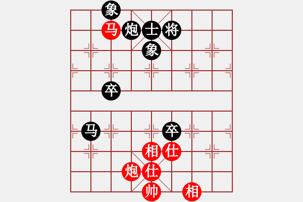 象棋棋譜圖片：肥豬豬(3段)-負(fù)-成都隱士(6段) - 步數(shù)：140 