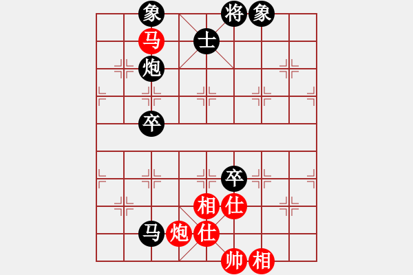 象棋棋譜圖片：肥豬豬(3段)-負(fù)-成都隱士(6段) - 步數(shù)：150 