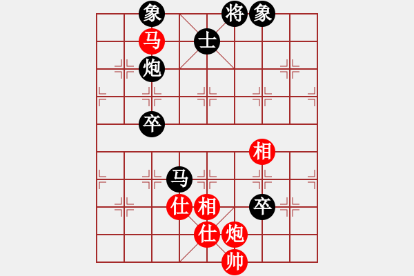 象棋棋譜圖片：肥豬豬(3段)-負(fù)-成都隱士(6段) - 步數(shù)：160 