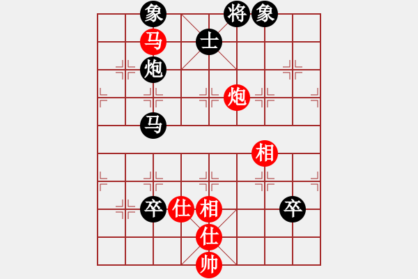 象棋棋譜圖片：肥豬豬(3段)-負(fù)-成都隱士(6段) - 步數(shù)：170 