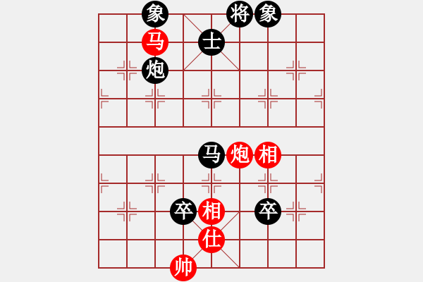 象棋棋譜圖片：肥豬豬(3段)-負(fù)-成都隱士(6段) - 步數(shù)：180 