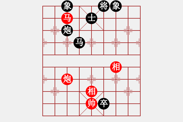 象棋棋譜圖片：肥豬豬(3段)-負(fù)-成都隱士(6段) - 步數(shù)：190 