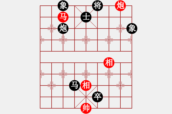 象棋棋譜圖片：肥豬豬(3段)-負(fù)-成都隱士(6段) - 步數(shù)：200 