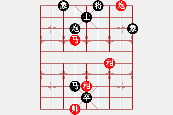 象棋棋譜圖片：肥豬豬(3段)-負(fù)-成都隱士(6段) - 步數(shù)：204 