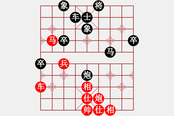 象棋棋譜圖片：肥豬豬(3段)-負(fù)-成都隱士(6段) - 步數(shù)：60 