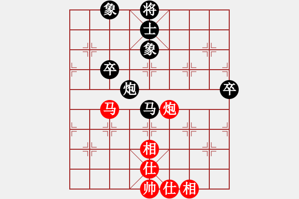 象棋棋譜圖片：肥豬豬(3段)-負(fù)-成都隱士(6段) - 步數(shù)：80 