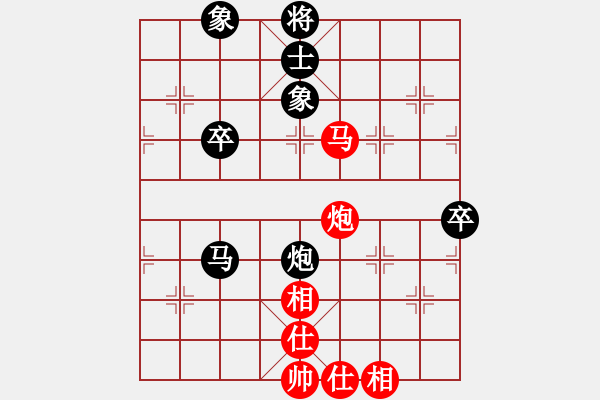 象棋棋譜圖片：肥豬豬(3段)-負(fù)-成都隱士(6段) - 步數(shù)：90 