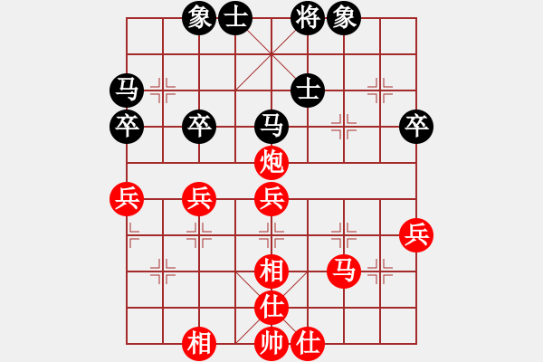 象棋棋谱图片：001 李来群胜赵国荣(13-9-1978) - 步数：50 