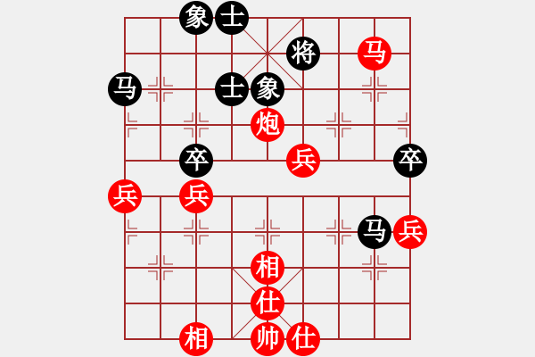 象棋棋谱图片：001 李来群胜赵国荣(13-9-1978) - 步数：70 