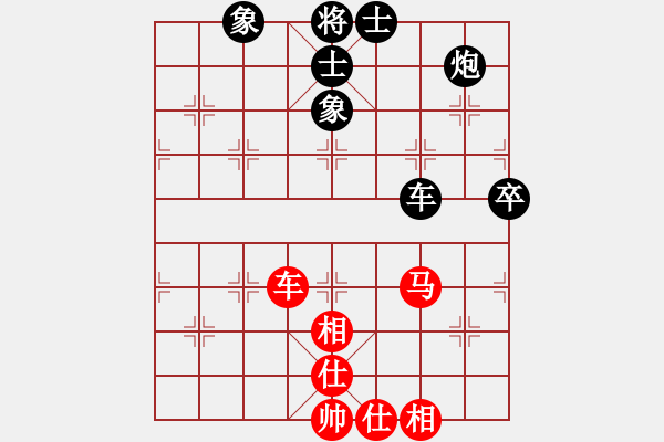 象棋棋譜圖片：西白虎(月將)-和-zgxqqs(9段) - 步數(shù)：100 