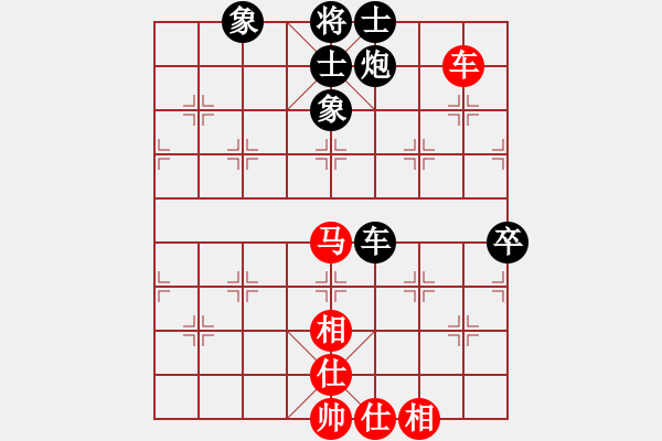 象棋棋譜圖片：西白虎(月將)-和-zgxqqs(9段) - 步數(shù)：110 