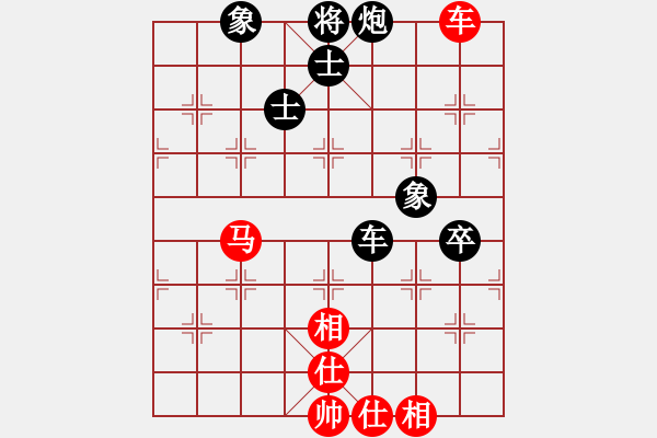 象棋棋譜圖片：西白虎(月將)-和-zgxqqs(9段) - 步數(shù)：120 