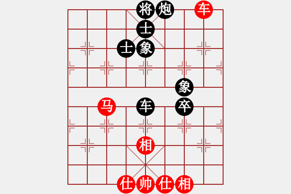 象棋棋譜圖片：西白虎(月將)-和-zgxqqs(9段) - 步數(shù)：130 