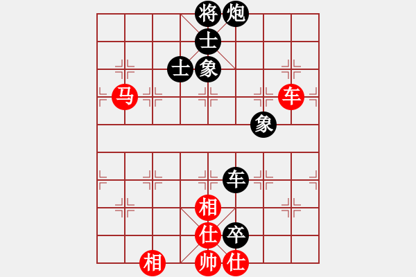 象棋棋譜圖片：西白虎(月將)-和-zgxqqs(9段) - 步數(shù)：150 