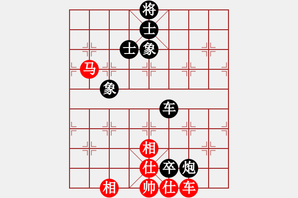 象棋棋譜圖片：西白虎(月將)-和-zgxqqs(9段) - 步數(shù)：160 