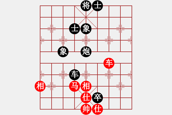 象棋棋譜圖片：西白虎(月將)-和-zgxqqs(9段) - 步數(shù)：170 