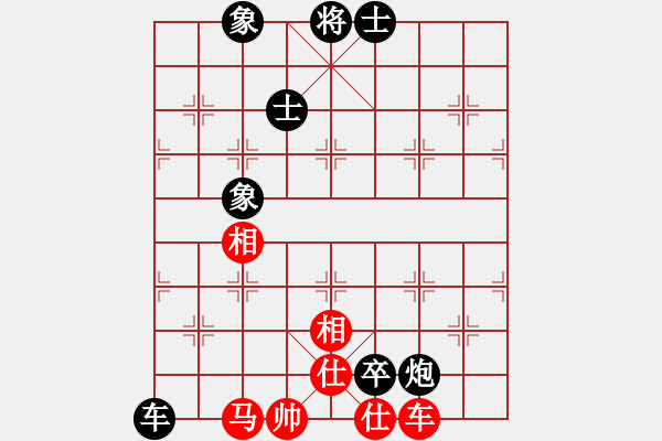 象棋棋譜圖片：西白虎(月將)-和-zgxqqs(9段) - 步數(shù)：200 