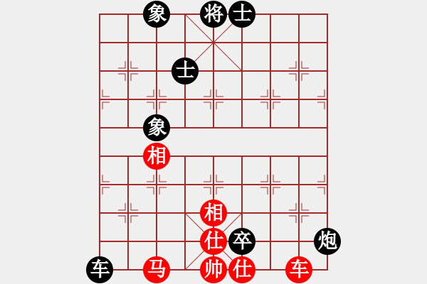 象棋棋譜圖片：西白虎(月將)-和-zgxqqs(9段) - 步數(shù)：210 