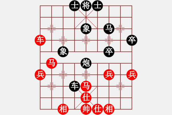 象棋棋譜圖片：西白虎(月將)-和-zgxqqs(9段) - 步數(shù)：50 