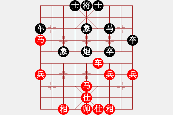 象棋棋譜圖片：西白虎(月將)-和-zgxqqs(9段) - 步數(shù)：60 