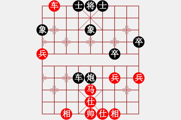 象棋棋譜圖片：西白虎(月將)-和-zgxqqs(9段) - 步數(shù)：80 