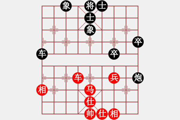 象棋棋譜圖片：西白虎(月將)-和-zgxqqs(9段) - 步數(shù)：90 