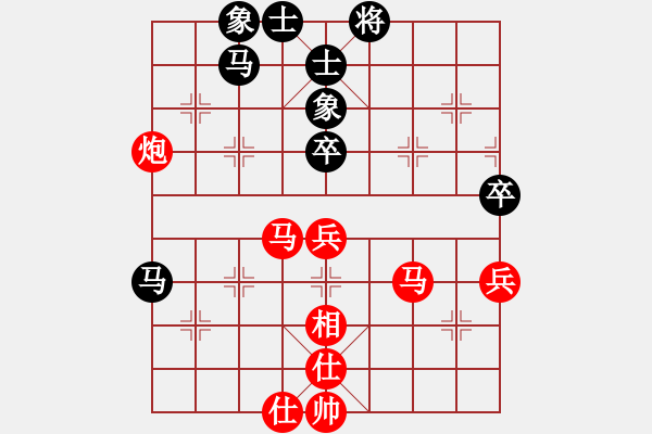 象棋棋譜圖片：棋局-2ak a 3 B - 步數(shù)：0 