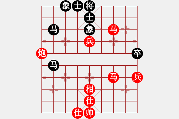 象棋棋譜圖片：棋局-2ak a 3 B - 步數(shù)：10 