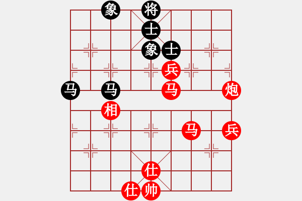 象棋棋譜圖片：棋局-2ak a 3 B - 步數(shù)：20 