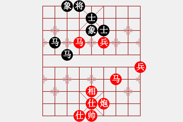 象棋棋譜圖片：棋局-2ak a 3 B - 步數(shù)：30 