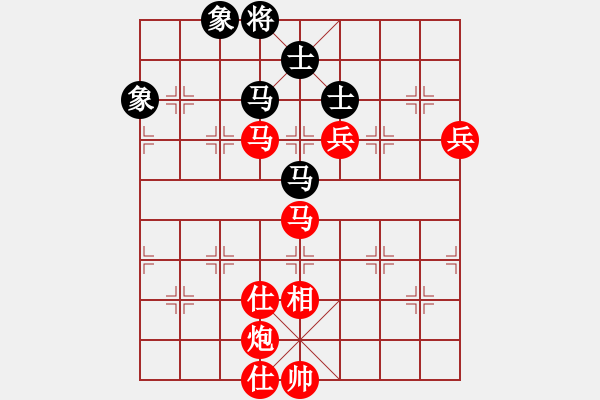 象棋棋譜圖片：棋局-2ak a 3 B - 步數(shù)：40 