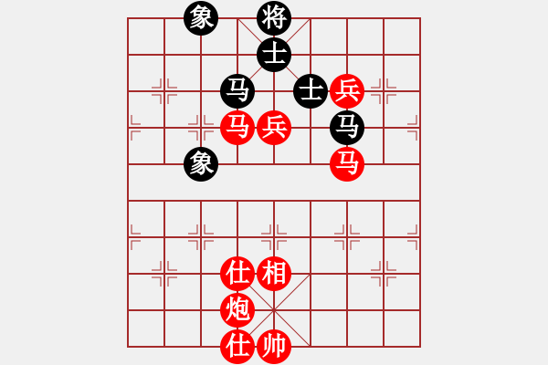 象棋棋譜圖片：棋局-2ak a 3 B - 步數(shù)：50 