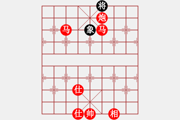 象棋棋譜圖片：棋局-2ak a 3 B - 步數(shù)：80 