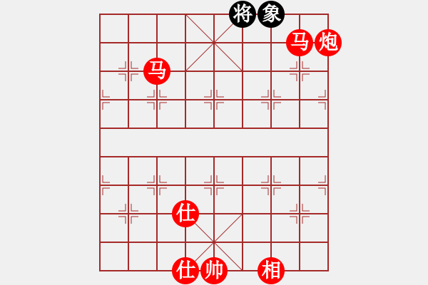 象棋棋譜圖片：棋局-2ak a 3 B - 步數(shù)：83 