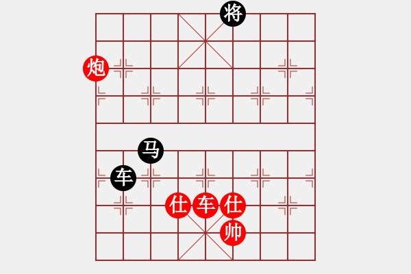 象棋棋譜圖片：車炮縱橫-3 - 步數(shù)：0 