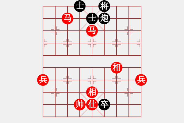 象棋棋譜圖片：2013大師網(wǎng)網(wǎng)名爭(zhēng)霸賽第1輪：chessway48 先勝 雄踞中華 - 步數(shù)：100 