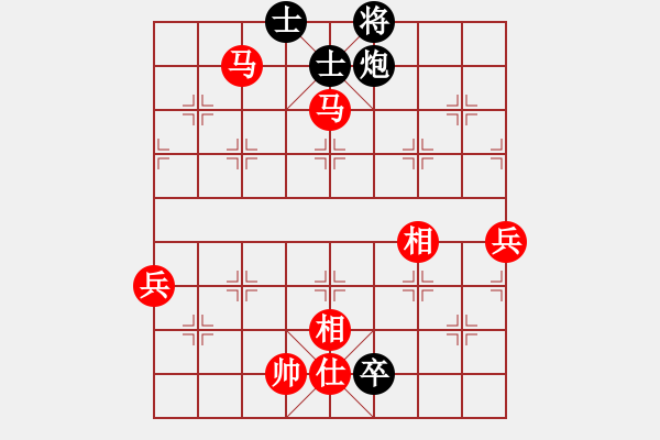 象棋棋譜圖片：2013大師網(wǎng)網(wǎng)名爭(zhēng)霸賽第1輪：chessway48 先勝 雄踞中華 - 步數(shù)：101 