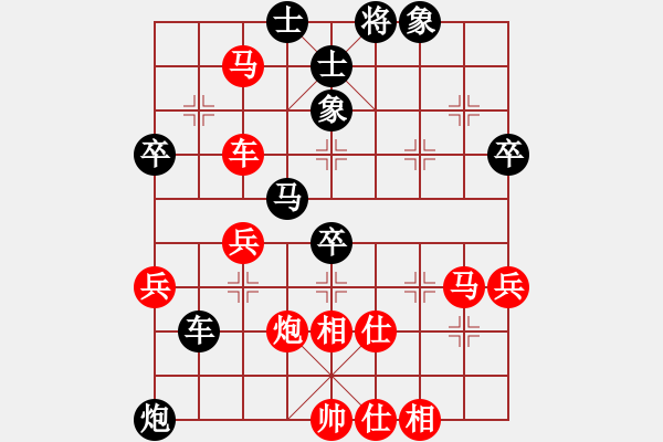 象棋棋譜圖片：2013大師網(wǎng)網(wǎng)名爭(zhēng)霸賽第1輪：chessway48 先勝 雄踞中華 - 步數(shù)：60 