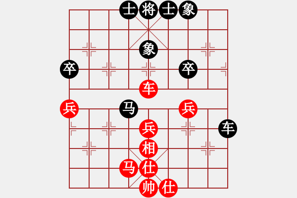 象棋棋譜圖片：卍 滴血穿金佛 卐[423375394] 勝 春江潮水連海[965391733]40分＋20秒 - 步數(shù)：60 