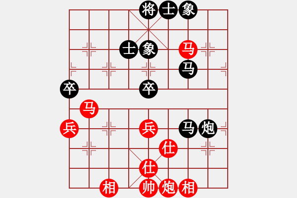 象棋棋譜圖片：哈市名煙總匯聶鐵文 負 湖北宏宇黨斐 - 步數(shù)：130 