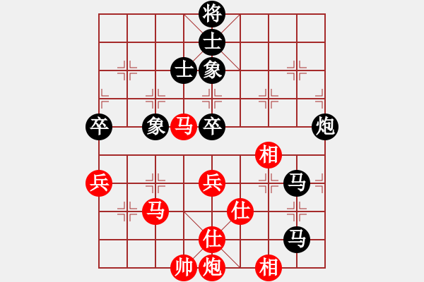 象棋棋譜圖片：哈市名煙總匯聶鐵文 負 湖北宏宇黨斐 - 步數(shù)：150 