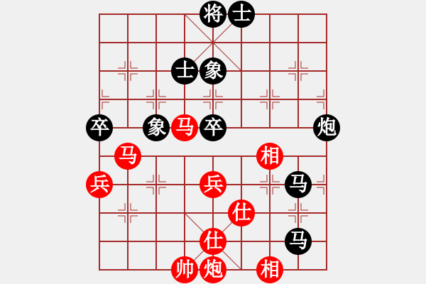 象棋棋譜圖片：哈市名煙總匯聶鐵文 負 湖北宏宇黨斐 - 步數(shù)：160 