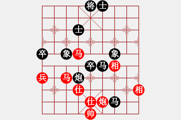 象棋棋譜圖片：哈市名煙總匯聶鐵文 負 湖北宏宇黨斐 - 步數(shù)：180 