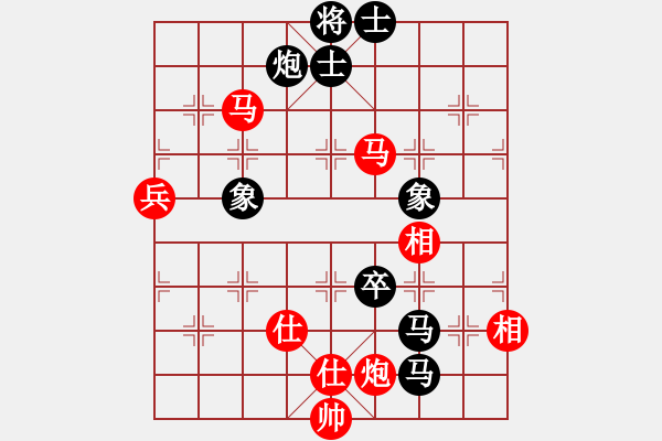 象棋棋譜圖片：哈市名煙總匯聶鐵文 負 湖北宏宇黨斐 - 步數(shù)：190 