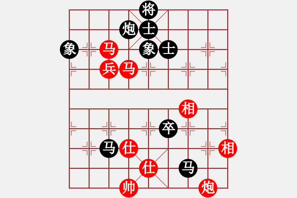 象棋棋譜圖片：哈市名煙總匯聶鐵文 負 湖北宏宇黨斐 - 步數(shù)：210 