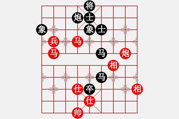 象棋棋譜圖片：哈市名煙總匯聶鐵文 負 湖北宏宇黨斐 - 步數(shù)：220 